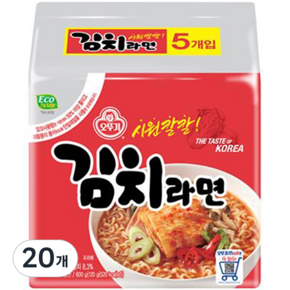 オトギキムチラーメン30個