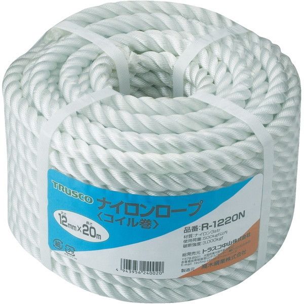 TRUSCO R-1220N ナイロンロープ 3つ打 線径12mmX長さ20m メーカー直送