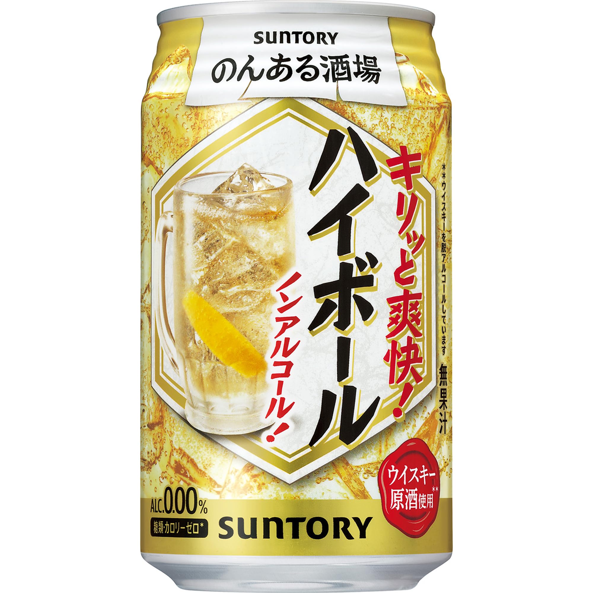 のんある酒場 ハイボール 350ml 24本 [サントリー ノンアルコール ハイボール]