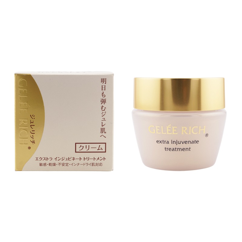 クリーム C エクストラインジュビネート トリートメント 28g 無香料 無着色 ノンアルコール [ギフトラッピング対応]