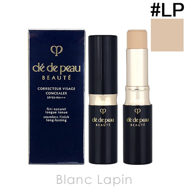 資生堂 クレドポーボーテ SHISEIDO CLE DE PEAU BEAUTE コレクチュールヴィサージュ n #LP ライトピンク 5g [105917]【メール便可】