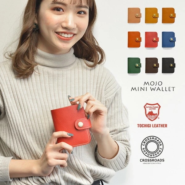 ミニウォレット レディース メンズ 本革 ブランド CROSS ROADS クロスロード【送料無料】