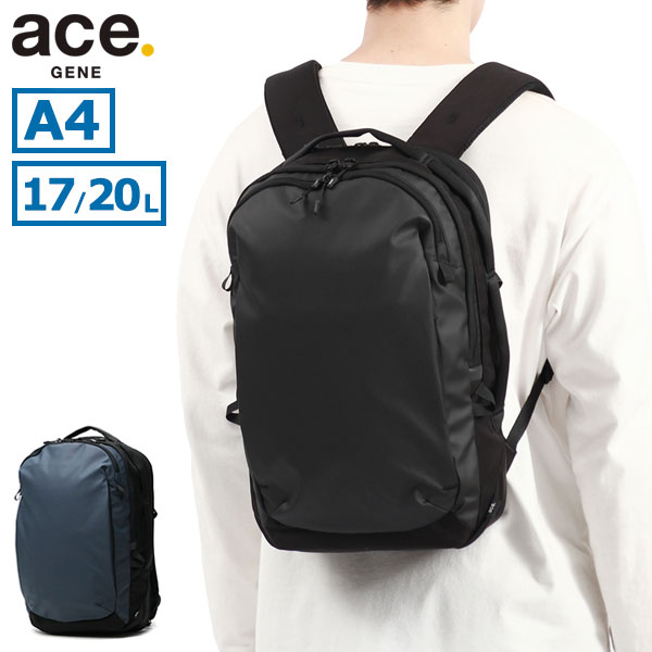 正規品5年保証 リュック メンズ 丈夫 撥水加工 ビジネスリュック 拡張 ブランド 通勤リュック PC 出張 A4 17/20L ラグレンティス RUGGRENTICE 68321