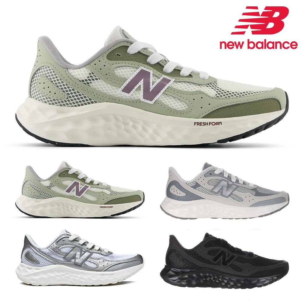 ニューバランス スニーカー レディース WARIS new balance スポーツ カジュアル ランニング
