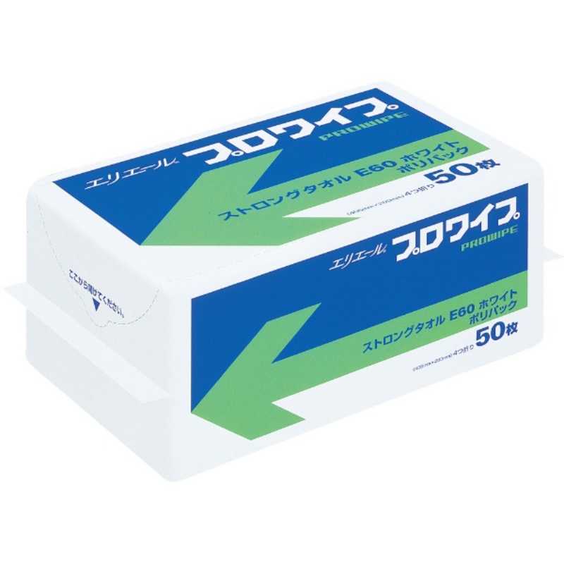 大王製紙　プロワイプ ストロングタオル E60 ポリパック 50枚 18パック　623166_
