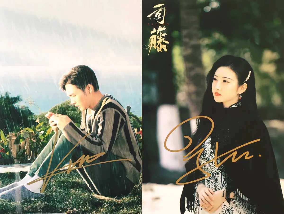 中国ドラマ『半妖の司籐（スートン）姫運命に導かれた愛 』司藤 秦放 景甜 張彬彬 タレント直筆サイン付き宣伝写真11枚セットその