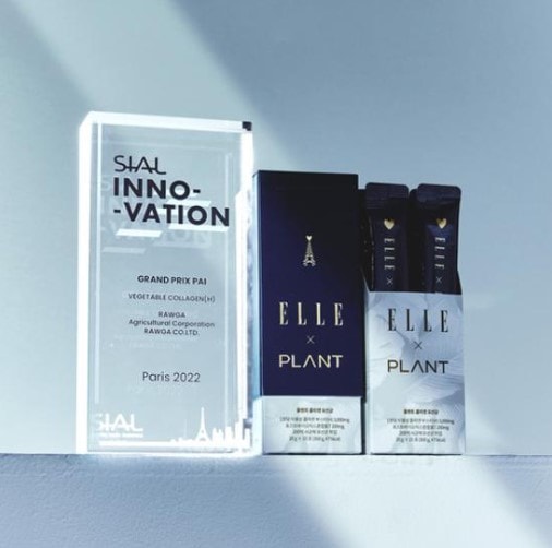 コラーゲン乳酸菌 ELLE エディション (液状型) 15包コラーゲン配合