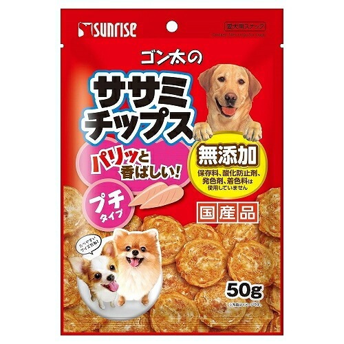 （まとめ買い）ゴン太のササミチップス プチタイプ 50g 犬用おやつ [x16]