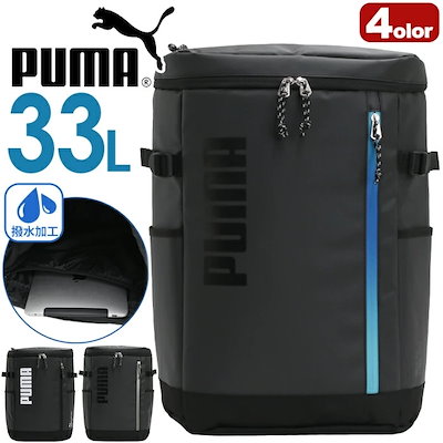 アガベ パリー トランカータ コンパクトタイプ 【公式通販】