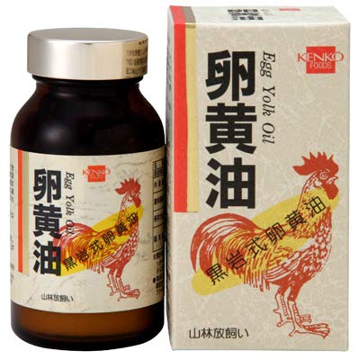健康フーズ 卵黄油 250粒 (大) 2個セット