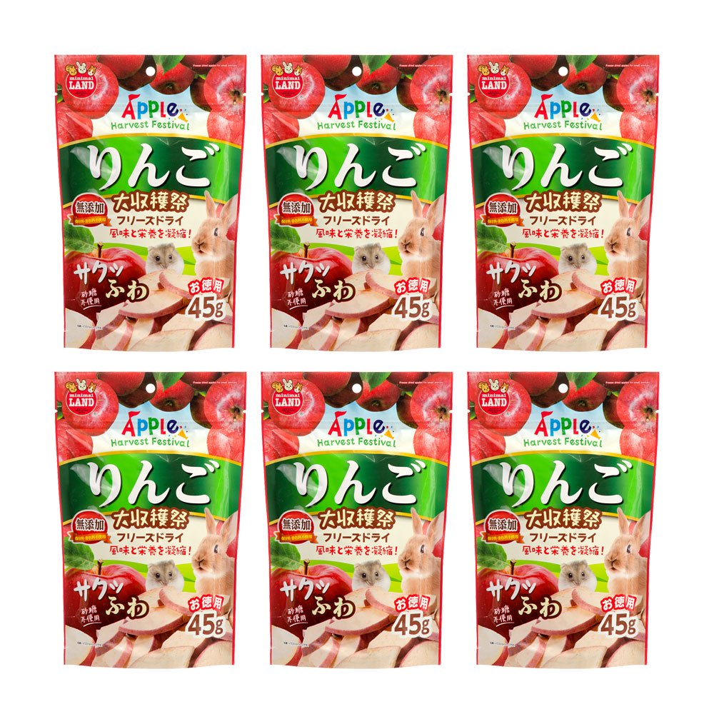 りんご大収穫祭　サクふわフリーズドライ　４５ｇX６　ＣＲＣ50―20―21―10―20
