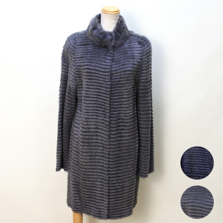 マスクラット ウール ファー ロング コート ジャケット 送料無料 レディース ギフト プレゼント 225,000円