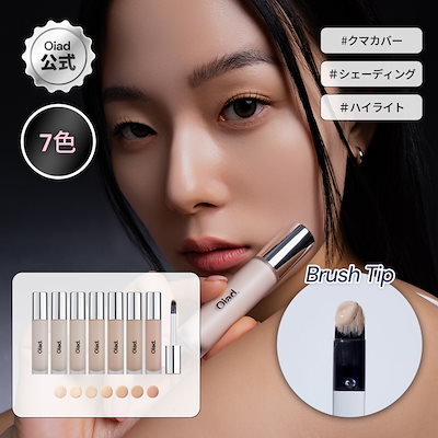 Qoo10 – 「Oiad公式ショップ」のショップページです。