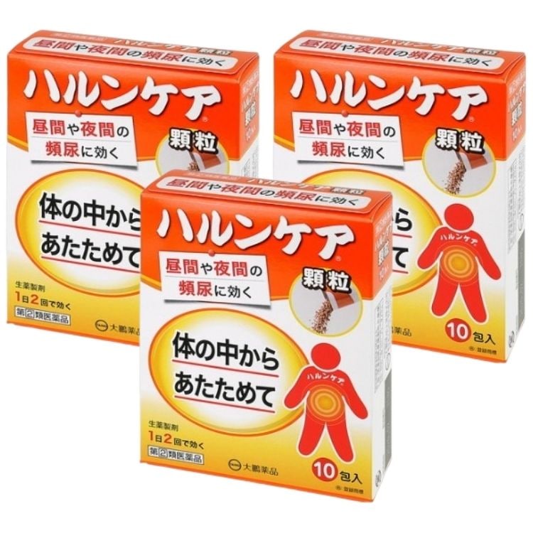 指定第2類医薬品 3個セット 大鵬薬品 ハルンケア顆粒 2.510包 頻尿