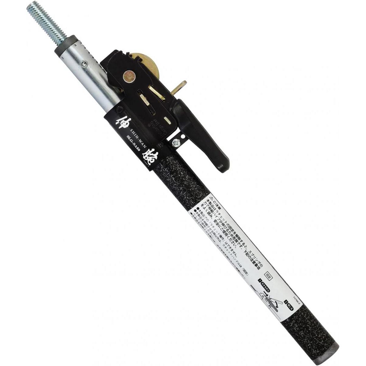 新潟精機 SK サポートリフタ 伸腕用スプリングアーム SLG-SA50 延長アーム ラチェット式 延長 スプリングアーム