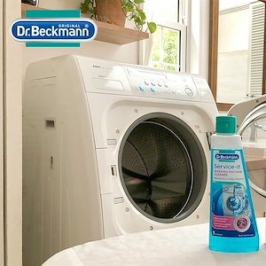 Dr.beckmann（ドクターベックマン） サービスイットステンレス製洗濯槽クリーナー 250ml 洗濯槽クリーナー １回 使い切りタイプ ニオイ すっきり 爽やか 掃除 クリーナー ２か月に１