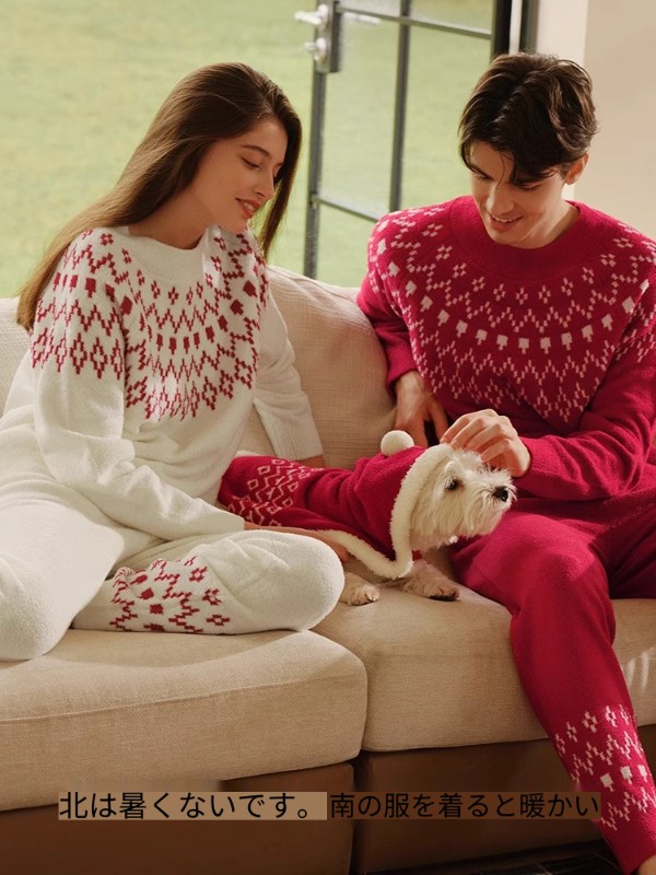 Yu Shuxin 同じスタイルのウブラスパジャマレディースバブルベルベットフェアアイル干支年赤ホーム服カップル秋冬スタイル