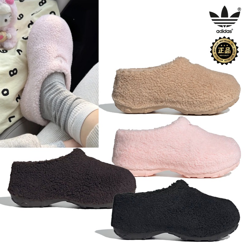 JR2346 JR2347 JR8823 JR8825 ADIFOM STAN MULE 25FW ボア もこもこ 防寒 保温 室内 軽量 クッション グリップ スリッポン クロッグ ソックス パンツ