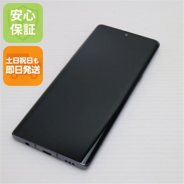 美品 L-52A LG VELVET オーロラグレー 白ロム LG電子 150