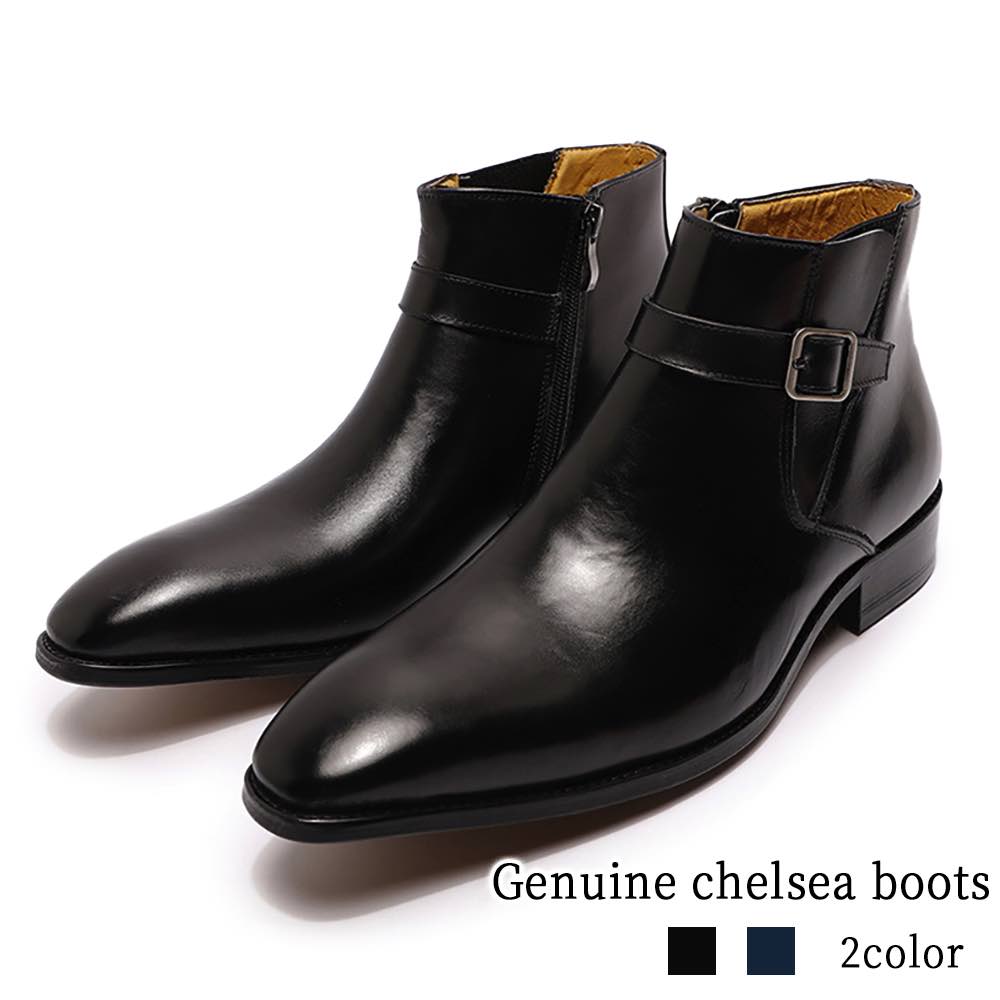 ブーツ メンズ 本革チェルシーブーツ 完全 スエード フロント 滑らない サイドジップ 軽い 防水 春 靴 本革 あったか シューズ 秋 ジッパー 人気 冬 ワーク 暖かい 夏 大人 防寒 ブーツ ブ