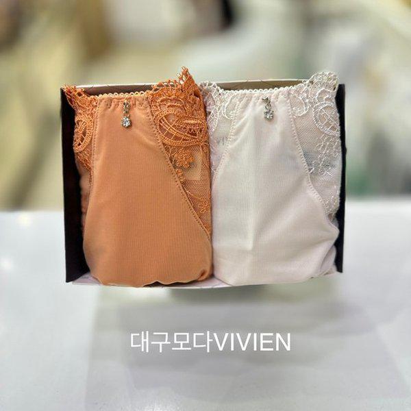 クチュールパッチ刺繍女性ハムパンティー2枚セットBP978AP_DG