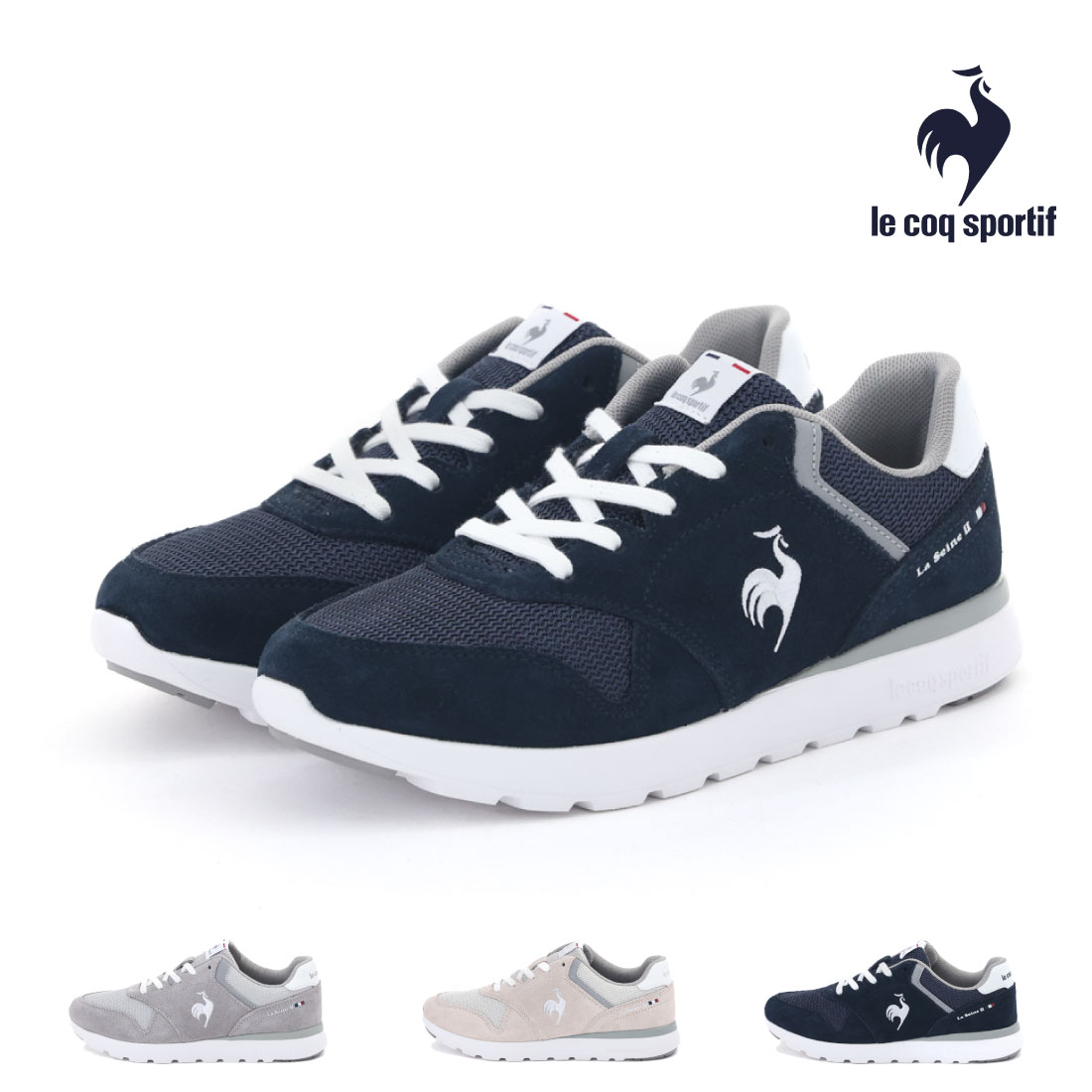 レディース スニーカー ラ セーヌ II ワイド LA SEINE II WIDE QL3VJC04LB 幅広 3E ゆったり 軽量 軽い 消臭 通気性 シンプル カジュアル おしゃれ 通勤 通学 運