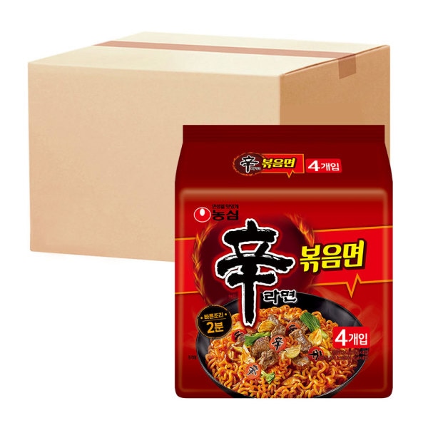 炒麺 131g 4入 X 8パック 32個