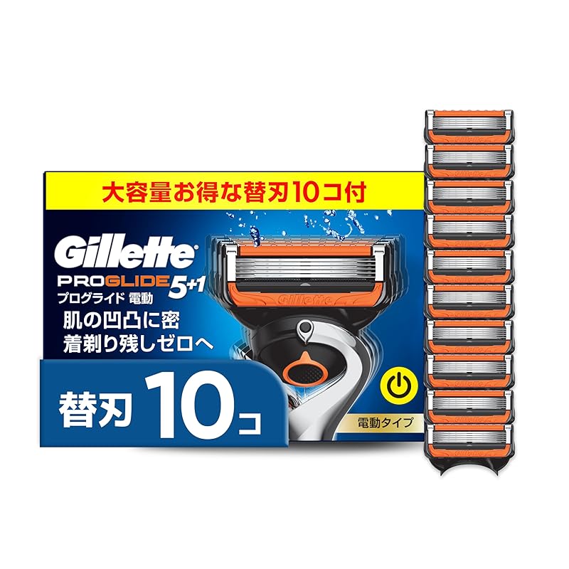 Gillette ジレット 【正規品】 髭剃り 電動 替刃 10個 カミソリ 剃刀 メンズ 肌に優しい プログライド 【Amazon.co.jp限定】
