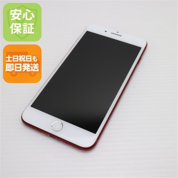 超美品 SIMフリー iPhone7 PLUS 128GB レッド スマホ 33
