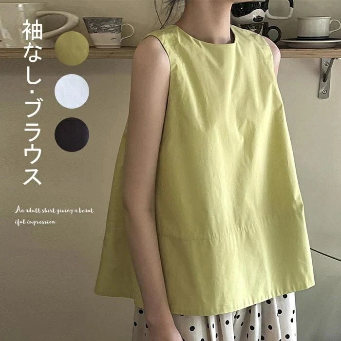 【20点セット】【送料無料】ブラウス ノースリーブ レディース チュニック シャツブラウス フレア 袖なし 無地 無地ブラウス ゆったり 綿100％ 夏 コットン 無地ブラウス エレガント 体型カバー