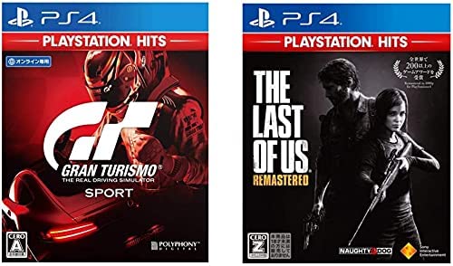 グランツーリスモSPORT + The Last of Us Remastered セットABO PlayStation Hits & Value Selection オリジナルPC&スマホ壁紙(配信