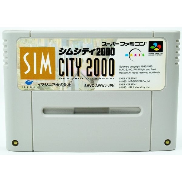 Qoo10 Sfc シムシティ00 ソフト スー テレビゲーム