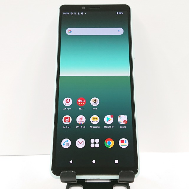Xperia 10 II SO-41A docomo ミント 送料無料 本体 c07525