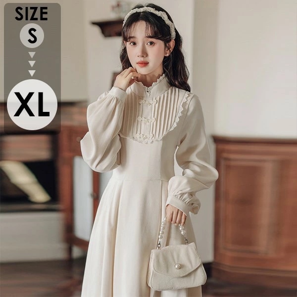 レディースドレス 中華風 チャイナドレス ワンピース Aライン ロング丈長袖 萌え萌え 可愛い袖付き春秋 ワンピース 二次会 女子会 成人式 おしゃれ 着痩せる 5,077円