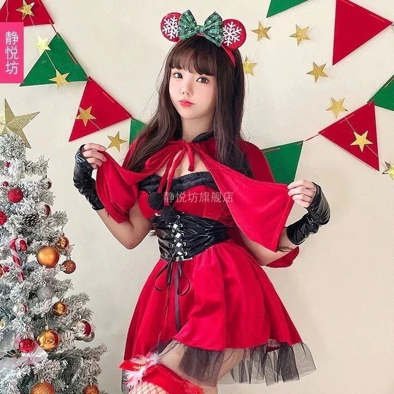 小悪魔赤いマントサンタクロースコスプレセットクリスマス衣装クラブが衣装を演じる30%までに制限