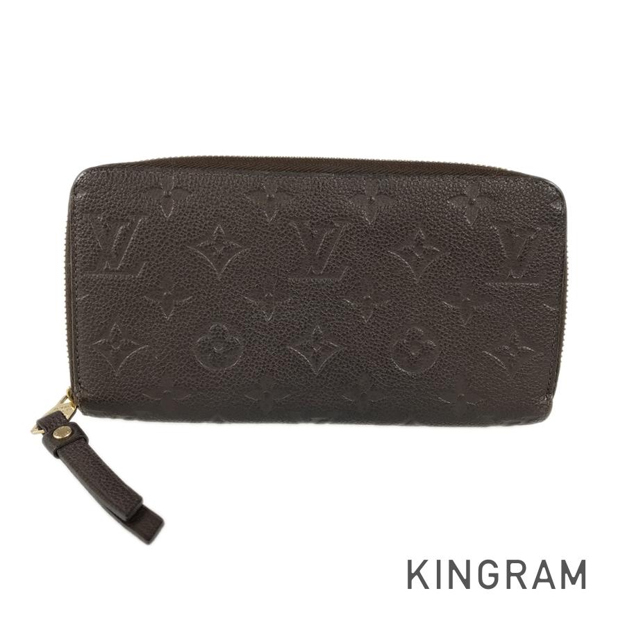 モノグラム アンプラント ジッピーウォレット M60548 長財布 ラウンドファスナー st【中古】