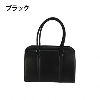 優美社　0483-00　Route-B （ルートビー） レディースリクルートバッグ ブラック