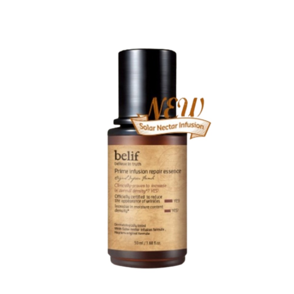プライム インフュージョン リペア エッセンス 50ml