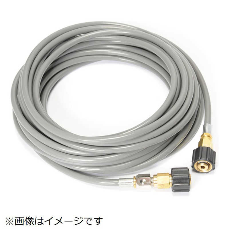 中部高圧ホース　アイリスオーヤマ SBT-512N・SBT-513専用 交換用ライトグレーホース10M　L03RR10MS