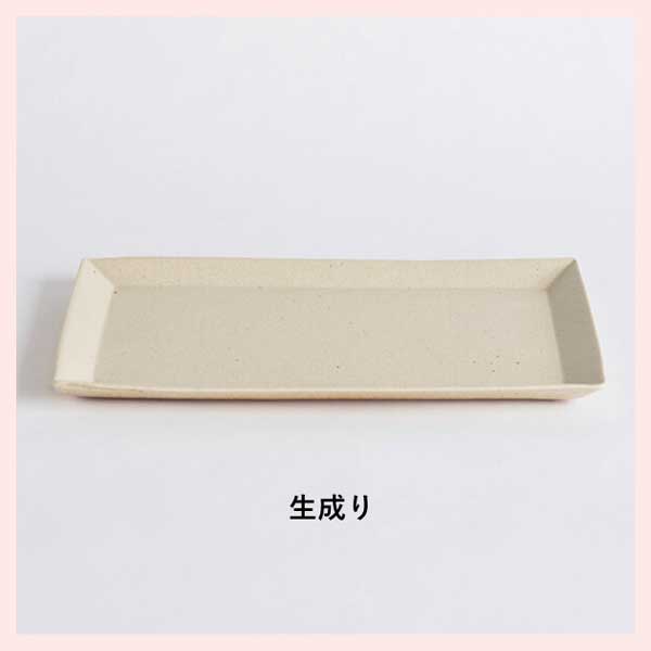 （3個セット）TEIBAN WARE 長皿／生成り 日本製 信楽焼　陶器製　s18-di16-A7