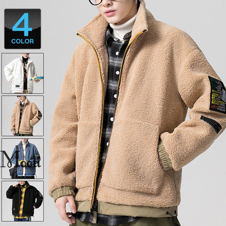 最前線の ジャケット ボアブルゾン メンズ フリースジャケット 防寒アウター アウ 秋冬 ジップアップ 暖かい ダウンジャケット Color 2xl Comptonmarbling Co Uk