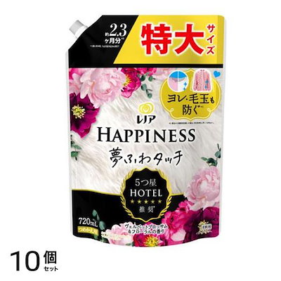新品・限定】バニラコ クリーンイットゼロクレンジングバーム 180ml 6