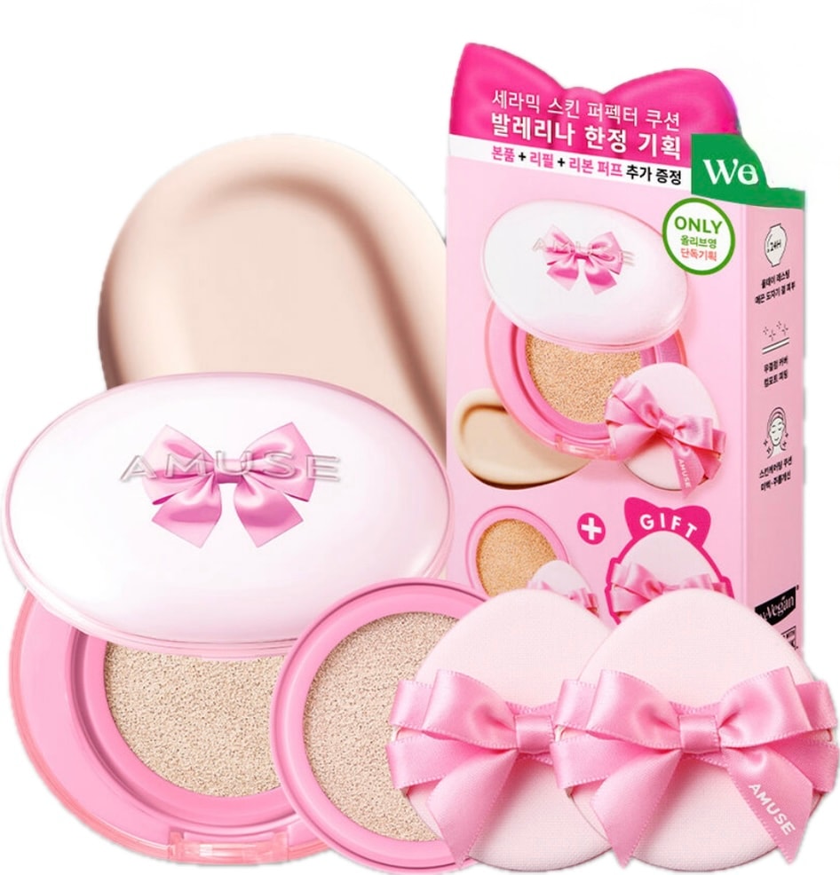 【バレリーナエディション】Ceramic skin perfector cushion_4colors