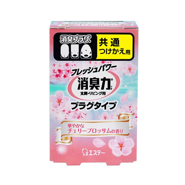 エステー 消臭力プラグタイプ 華やかなチェリーブロッサム つけかえ 20ml 1セット（20個）消臭剤・芳香剤