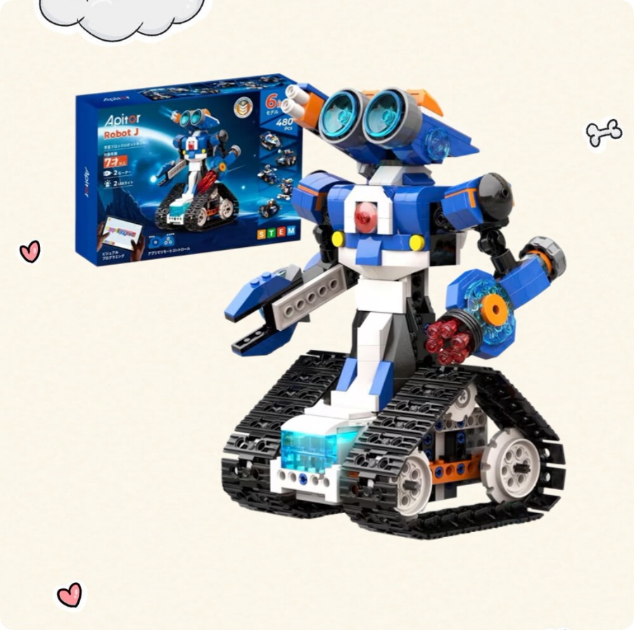 アピターロボット プログラミングロボットキット 6 in 1