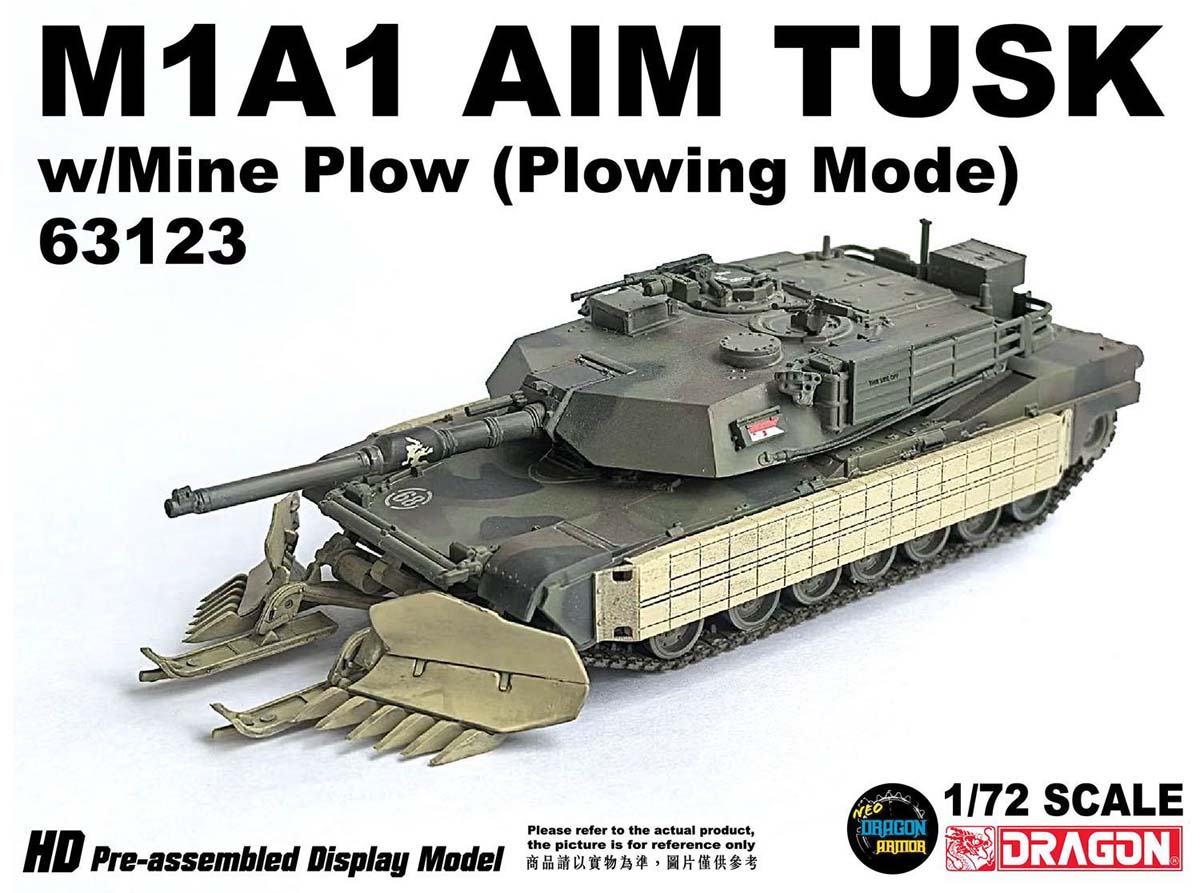 ドラゴンモデル 1/72 アメリカM1A1エイブラムスAIM TUSK マインプラウ(作動モード) 迷彩塗装完成品【DRR63123】 塗装済完成品 DRR63123 M1A1エイブラムスAIM TU