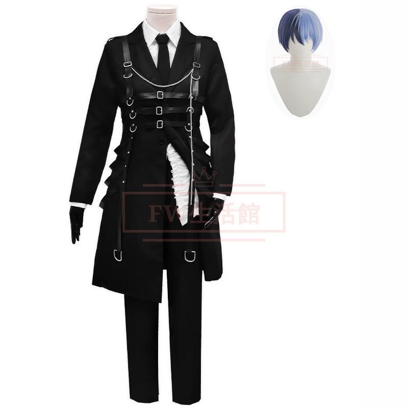 プロジェクトセカイ カラフルステージ! feat. 初音ミク 青柳 冬弥 コスプレ衣装 ウィッグ コスチューム 演出服 アニメ ゲーム ハロウィン cosplay 変装