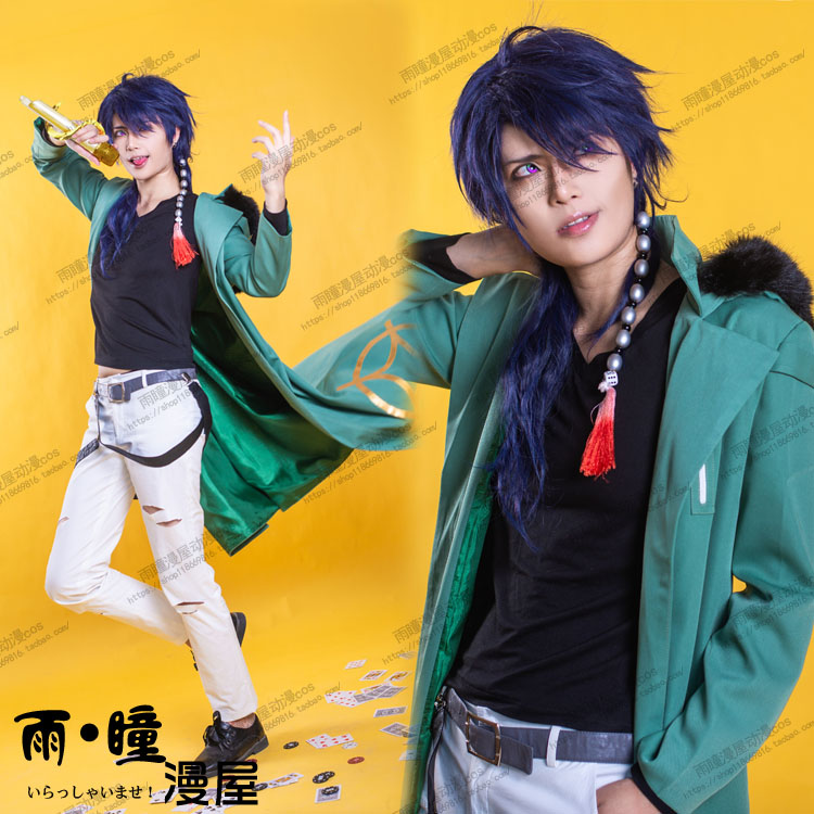 ヒプノシスマイク 声優 RAPプロジェクト Fling Posse 有栖川帝都コス