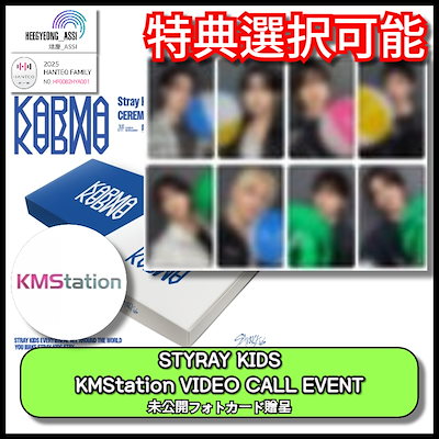 Qoo10] JYP Entertainment [ONLY 特典] [特典選択可能] [ : KPOP