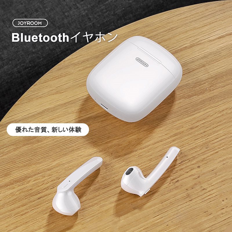 Bluetooth5.0 TWS T04S ワイヤレスイヤホン（送料無料）iphone イヤホンマイク ブルートゥース マイク付き android iOS イヤフォン マイク内蔵 ハンズフリー通話 コヘッドホン